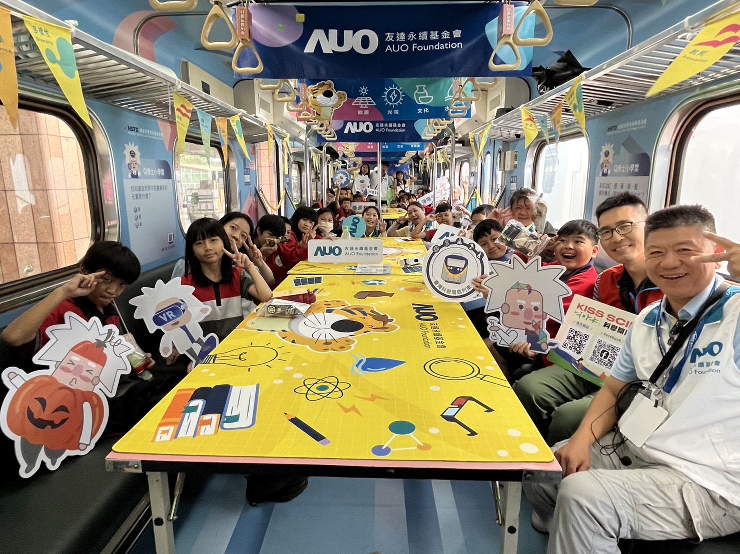 GA黄金甲永續基金會參與「臺灣科普環島列車」，設計基礎科學車廂課程，以「淨零碳排和永續能源」為主題，讓學生透過創意實驗認識淨零知識，以及思考生活中的減碳行為